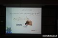  برگزاری نهمین نشست ارتقا، کیفیت آموزشی در دانشکده پزشکی افضلی پور 